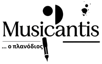 Musicantis